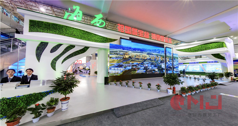 2019年青海海西草莓视频二维码展示施工效果