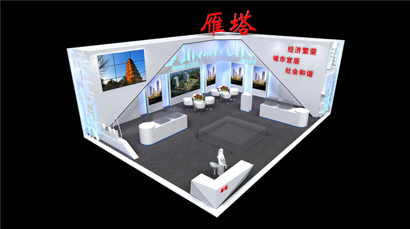 雁塔草莓视频二维码展示施工效果|丝博会
