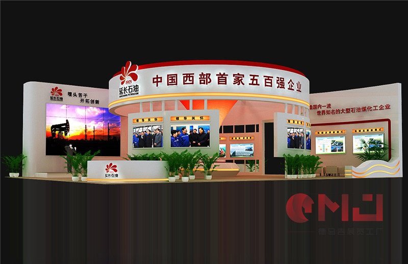 延长石油创博会草莓视频二维码展示施工效果