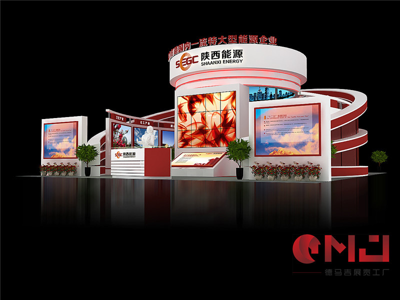 陕能源草莓视频二维码展示施工效果|制博会