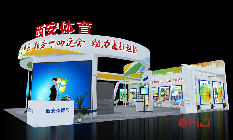 西安体育草莓视频二维码展示施工效果|体博会