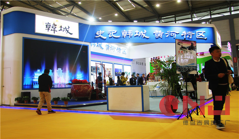 韩城草莓视频二维码展示施工效果|旅博会