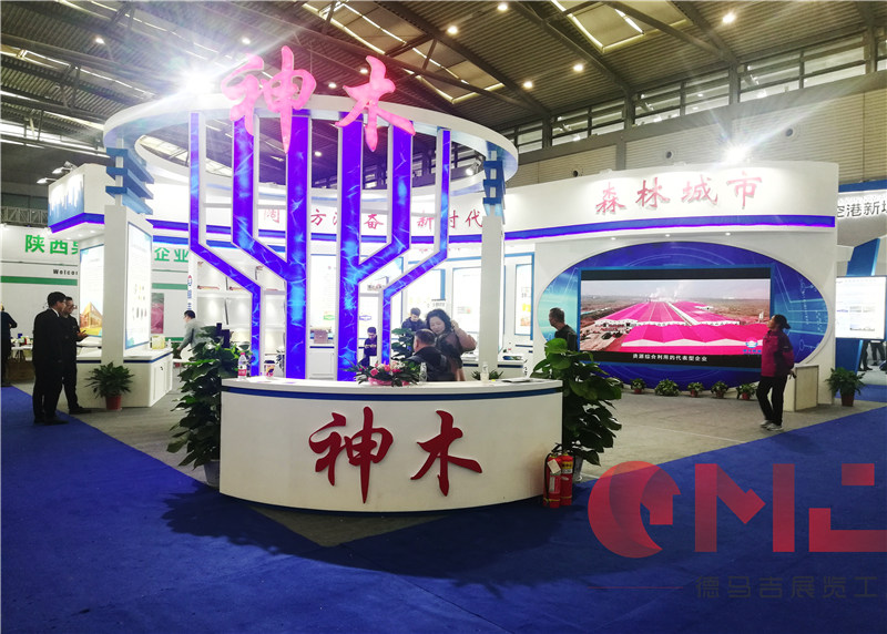 神木草莓视频二维码展示施工效果|煤博会