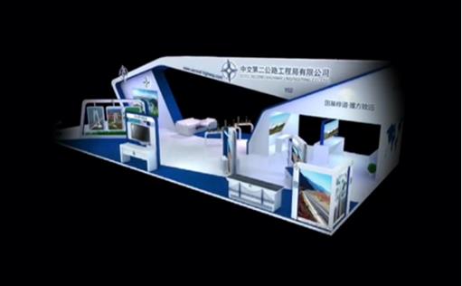 西安展会智慧交通草莓视频二维码展示成果
