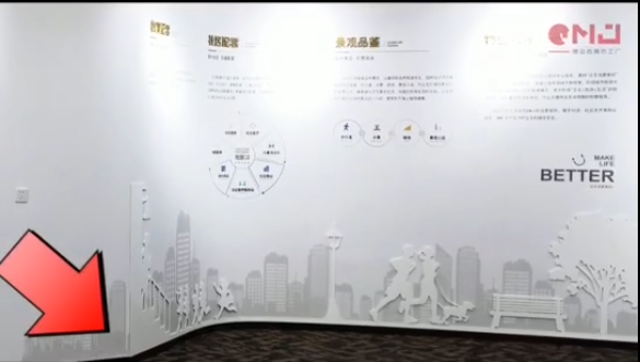 草莓视频APP下载污草莓视频二维码工厂是如何加工展材的？