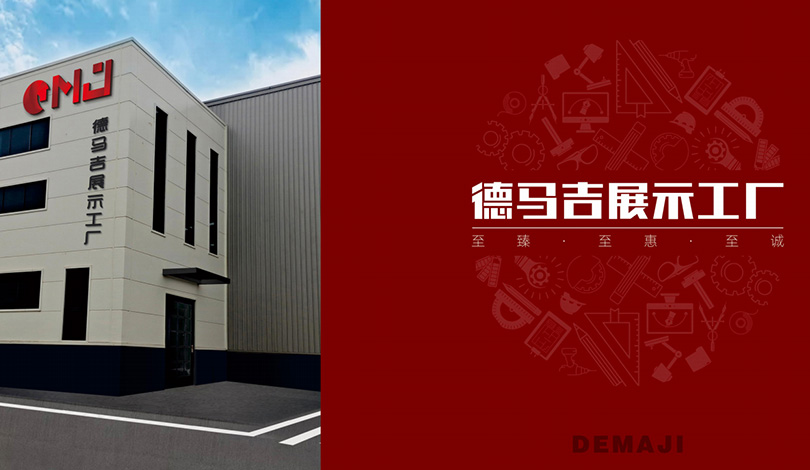草莓视频APP下载污草莓视频二维码工厂展示