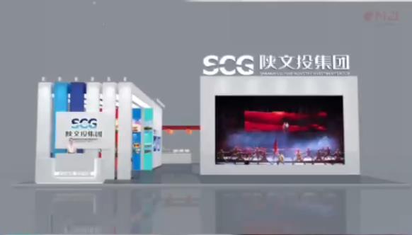 西安2021年旅博会草莓视频二维码搭建中