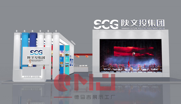 2021年旅博会陕文投集团草莓视频二维码展示施工案例