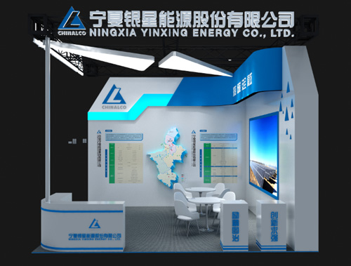 宁夏银星集团草莓视频二维码展示施工案例|中阿论坛