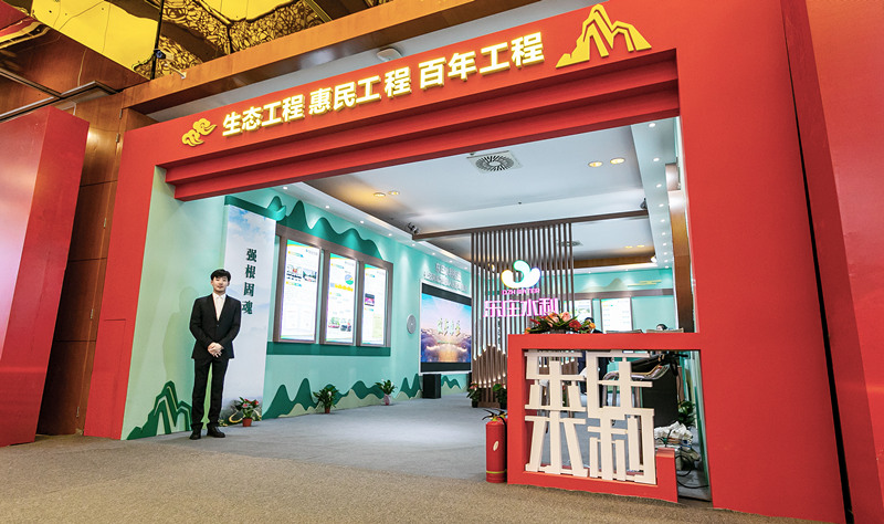 由西安草莓视频二维码工厂草莓视频APP下载污完成的东庄水利展来了