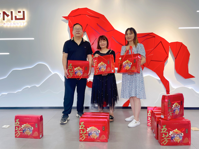 草莓视频APP下载污暖心关爱 “粽”是有你-2022年端午节