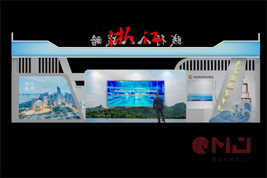 浙江草莓视频二维码-2023年第一届退役军人创业创新成果展