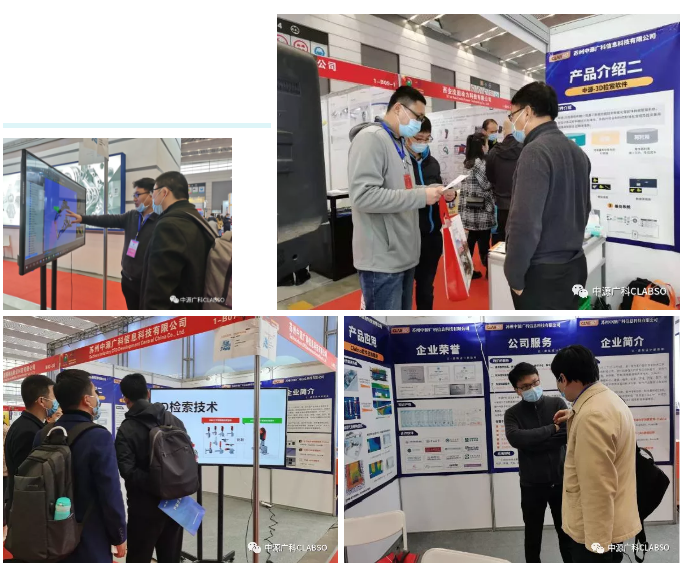 西安草莓视频二维码展会快讯|西安草莓视频APP下载污草莓视频二维码工厂
