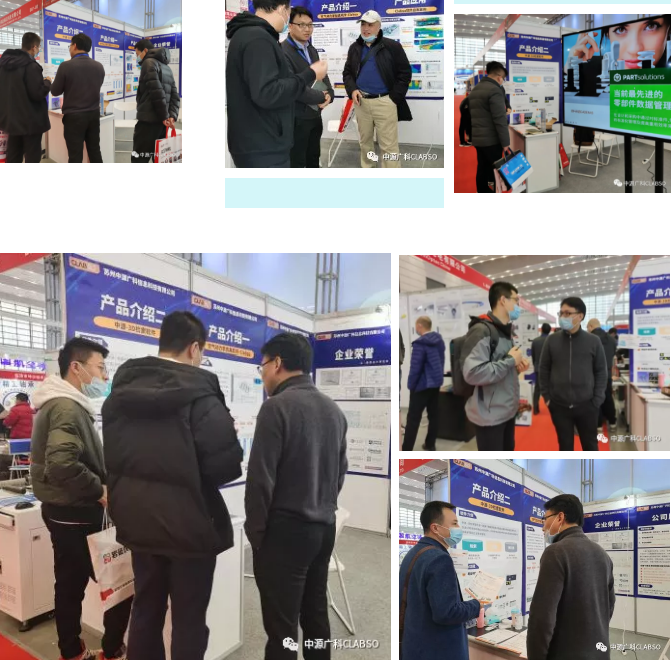 西安草莓视频二维码展会快讯|西安草莓视频APP下载污草莓视频二维码工厂