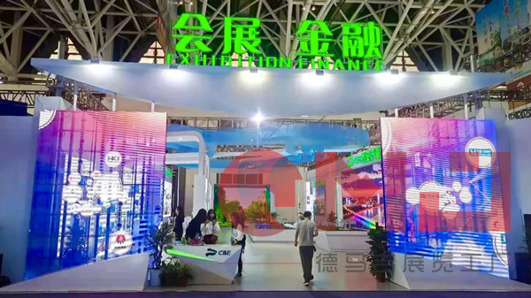 生态浐灞 会展名城|草莓视频二维码展示效果展示