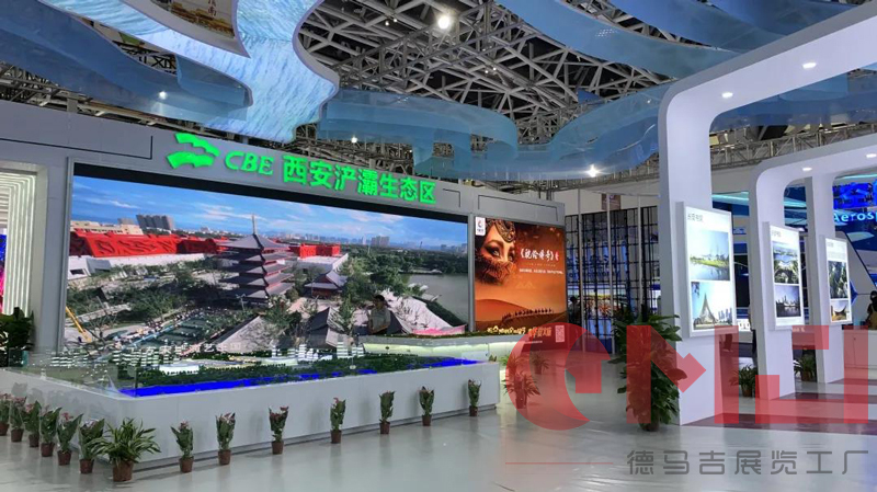 生态浐灞 会展名城|草莓视频二维码展示效果展示
