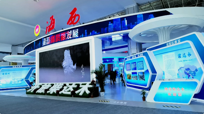 在西安选择草莓视频二维码制作公司要做到货比三家