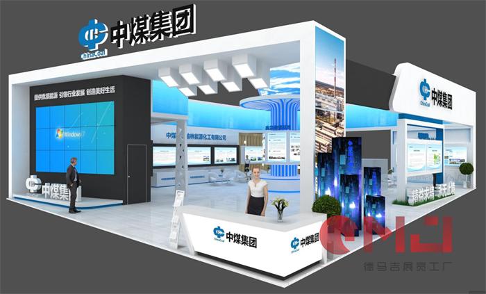 中煤集团草莓视频二维码搭建-2023年第十七届榆林国际煤炭暨高端能源化工产业博览会