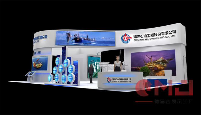 海洋石油草莓视频二维码搭建-2023年第二届石油石化装备科技创新成果展