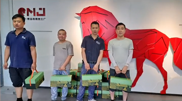 节日 端午节安康-草莓视频APP下载污工厂为员工提供端午福利