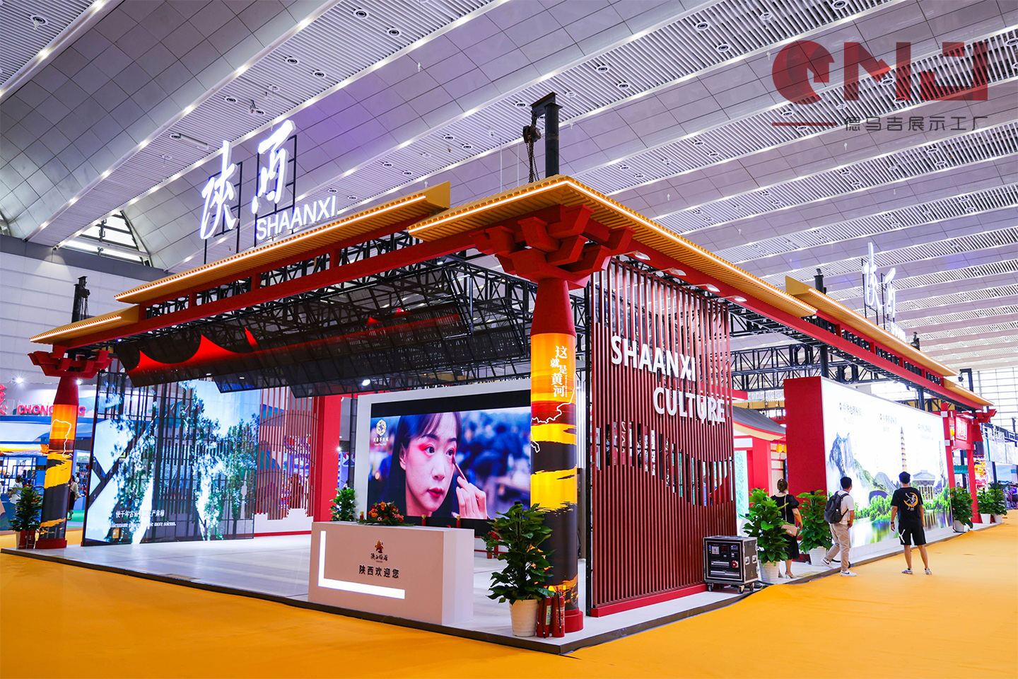 ​陕西展位草莓视频二维码制作-第十届中国西部文化产业博览会