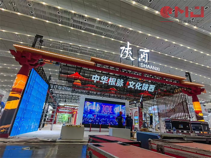 陕西展位草莓视频二维码制作-第十届中国西部文化产业博览会