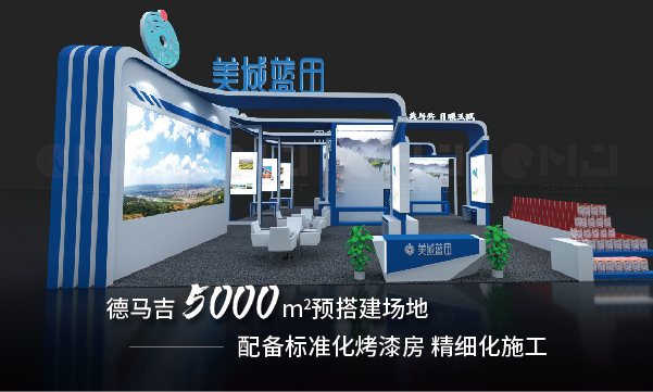 做一个草莓视频二维码搭建的目的是什么？