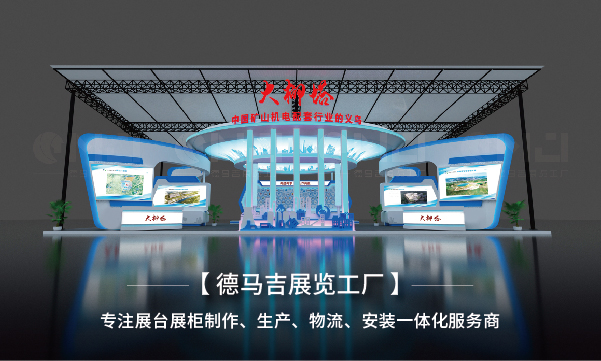 做一个草莓视频二维码搭建前期需要准备什么？